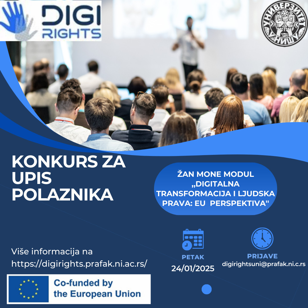 KONKURS ZA UPIS POLAZNIKA NA ŽAN MONE MODUL -DIGITALNA TRANSFORMACIJA I LjUDSKA PRAVA- (DIGIRIGHTS) U ŠK. 2024/2025. GODINI